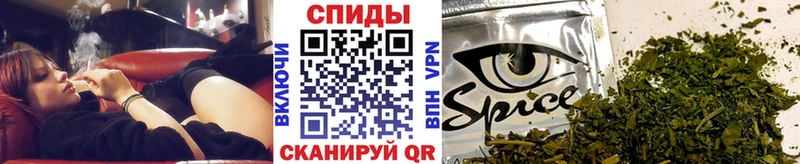 Бутират вода  OMG зеркало  Ирбит 