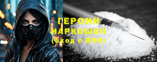 СК Зеленокумск