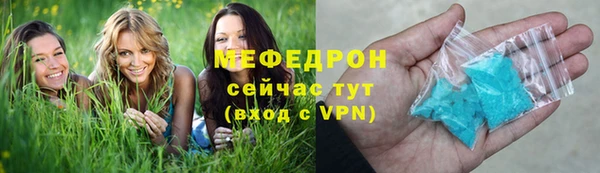 мдпв Зерноград