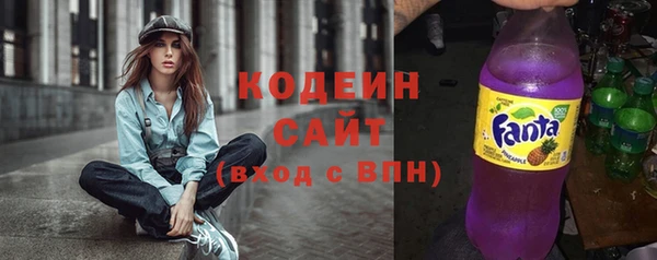 СК Зеленокумск