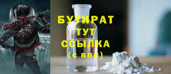 СК Зеленокумск