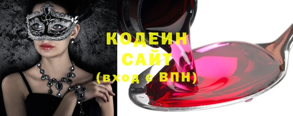 мдпв Зерноград