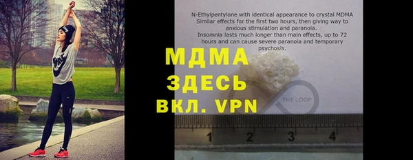 мдпв Зерноград