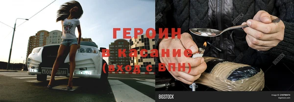 мдпв Зерноград