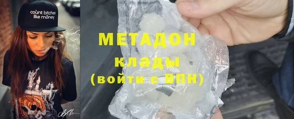 СК Зеленокумск