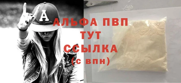 ПСИЛОЦИБИНОВЫЕ ГРИБЫ Зеленодольск