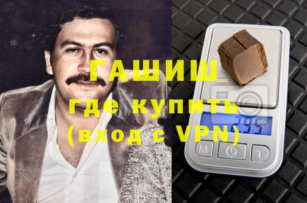 ПСИЛОЦИБИНОВЫЕ ГРИБЫ Зеленодольск