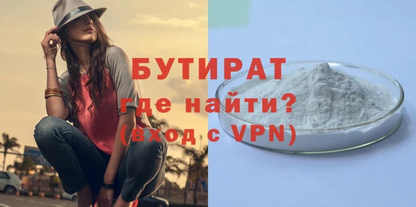 СК Зеленокумск