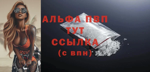 мдпв Зерноград