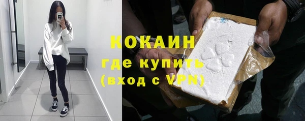 мдпв Зерноград