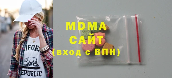 СК Зеленокумск