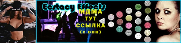 мдпв Зерноград