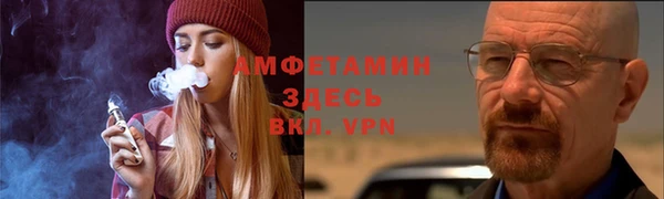 мдпв Зерноград