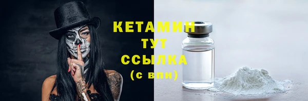 СК Зеленокумск