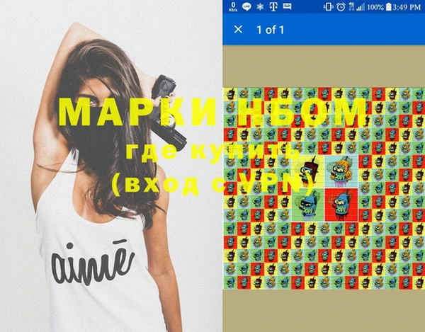 мдпв Зерноград