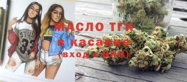 ПСИЛОЦИБИНОВЫЕ ГРИБЫ Зеленодольск