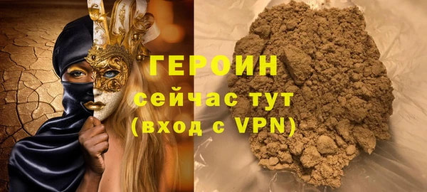 мдпв Зерноград