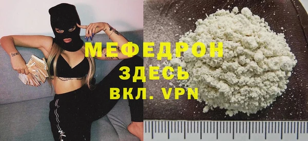 ПСИЛОЦИБИНОВЫЕ ГРИБЫ Зеленодольск
