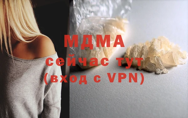 мдпв Зерноград