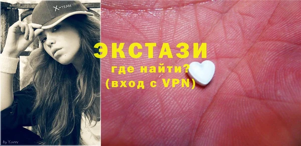 СК Зеленокумск