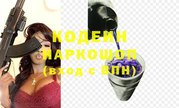 СК Зеленокумск