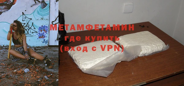 мдпв Зерноград