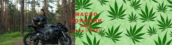 мдпв Зерноград