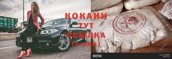 ПСИЛОЦИБИНОВЫЕ ГРИБЫ Зеленодольск