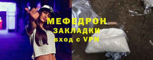 мдпв Зерноград