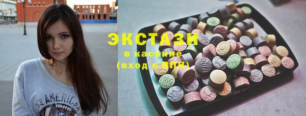 мдпв Зерноград