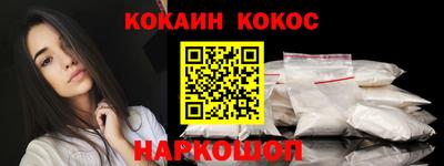 шишки Краснодар