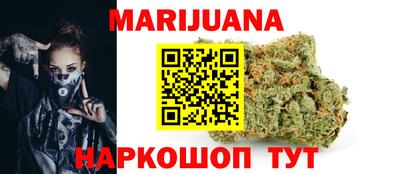 дмт Краснокаменск