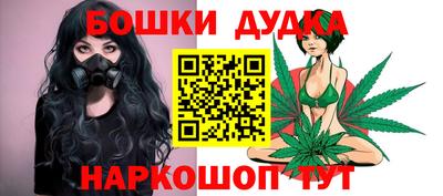 дмт Краснокаменск