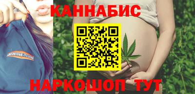 дмт Краснокаменск