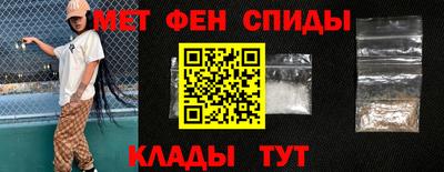 шишки Краснодар