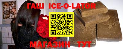 дмт Краснокаменск