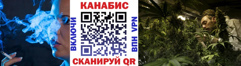 Шишки марихуана гибрид omg ТОР Ирбит